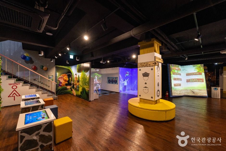 트릭아트스토리 이미지 3