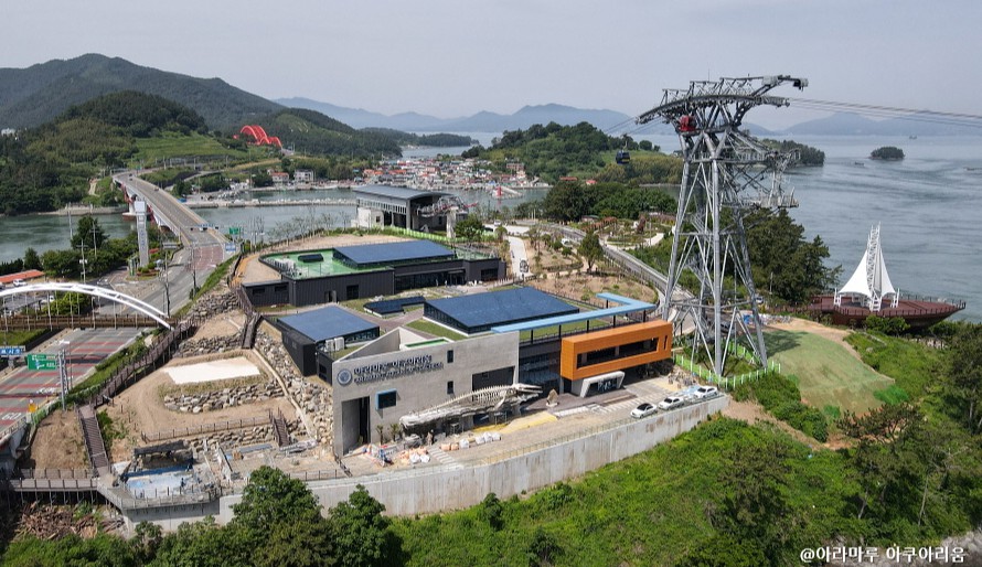 경남 아라마루 아쿠아리움 이미지 1