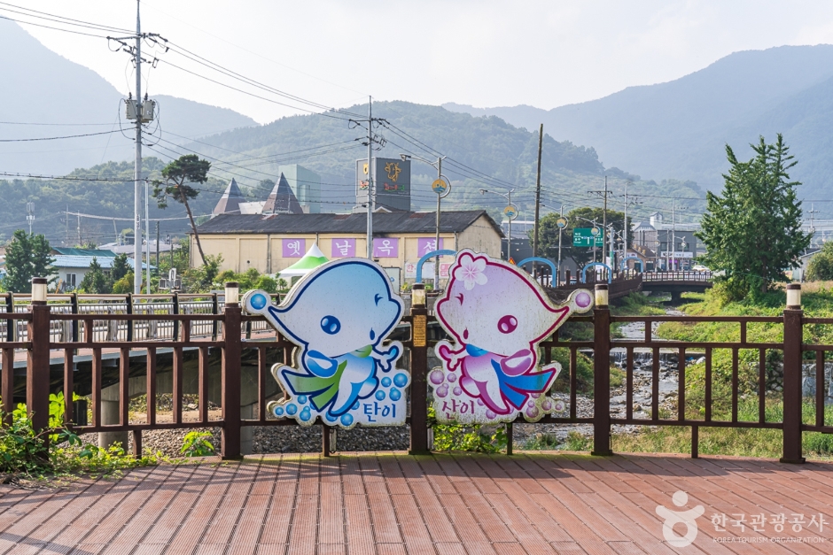 앙성 온천 이미지 2