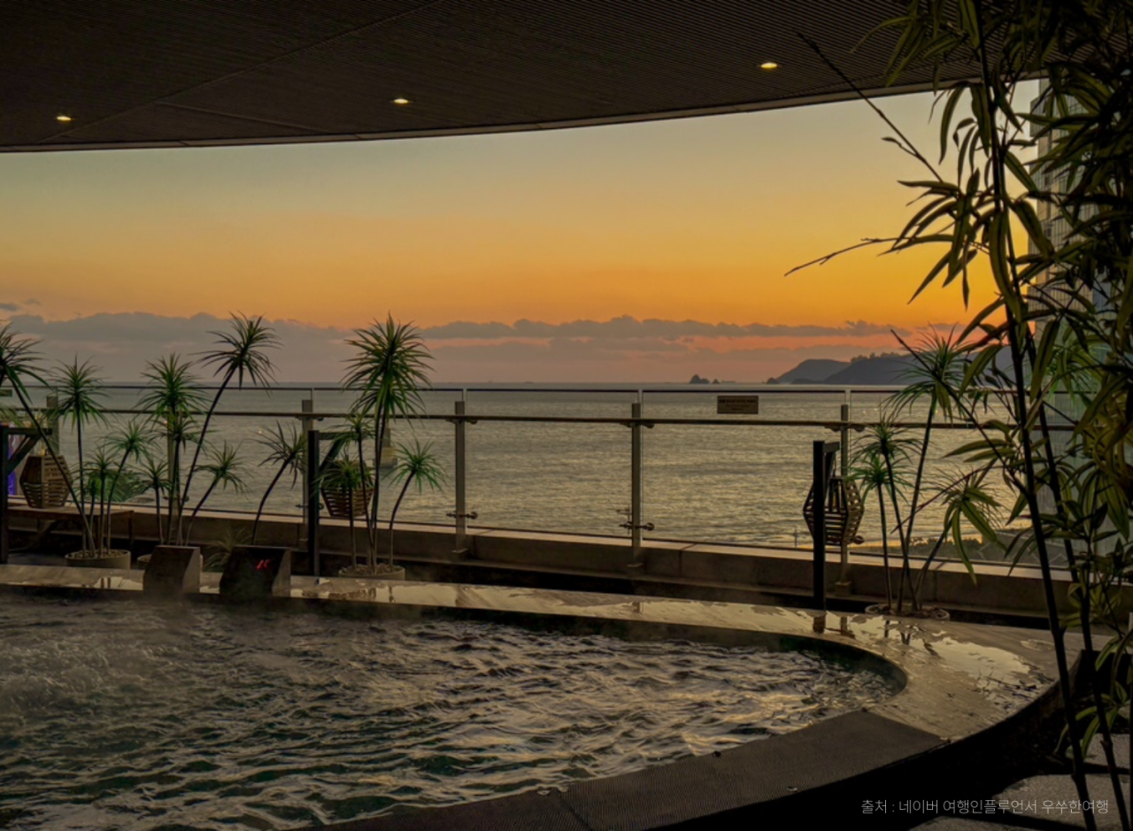 클럽디오아시스 스파&워터파크 이미지 6