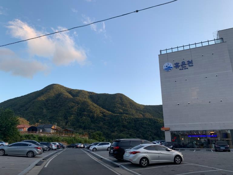 팔공산 휴온천 이미지 2