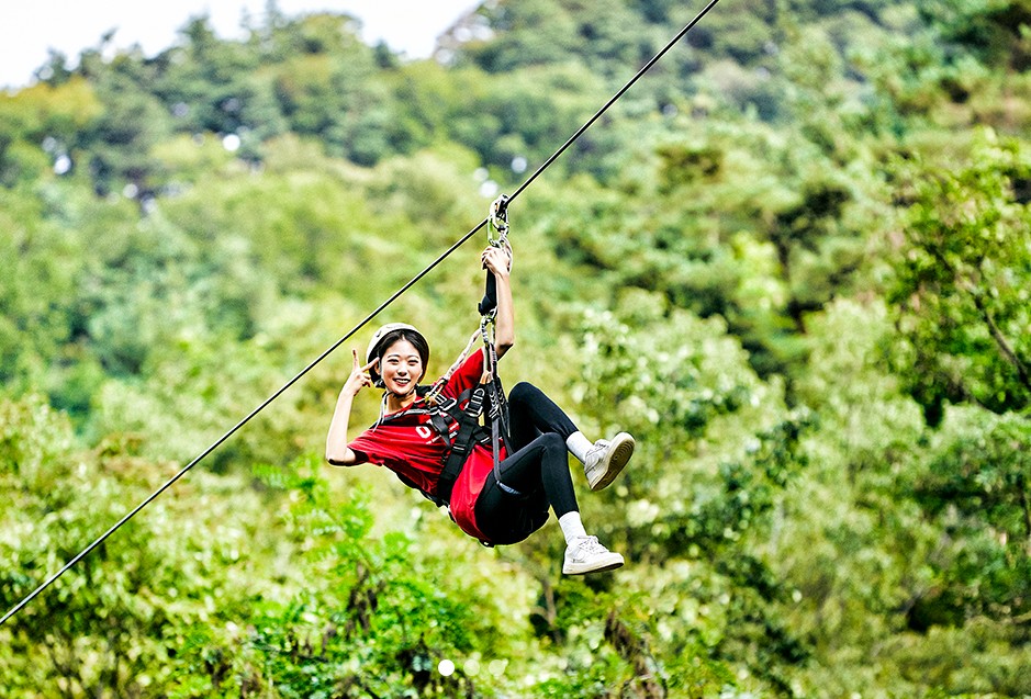 짚라인 문경 이미지 5