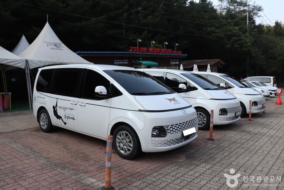 짚라인 문경 이미지 6