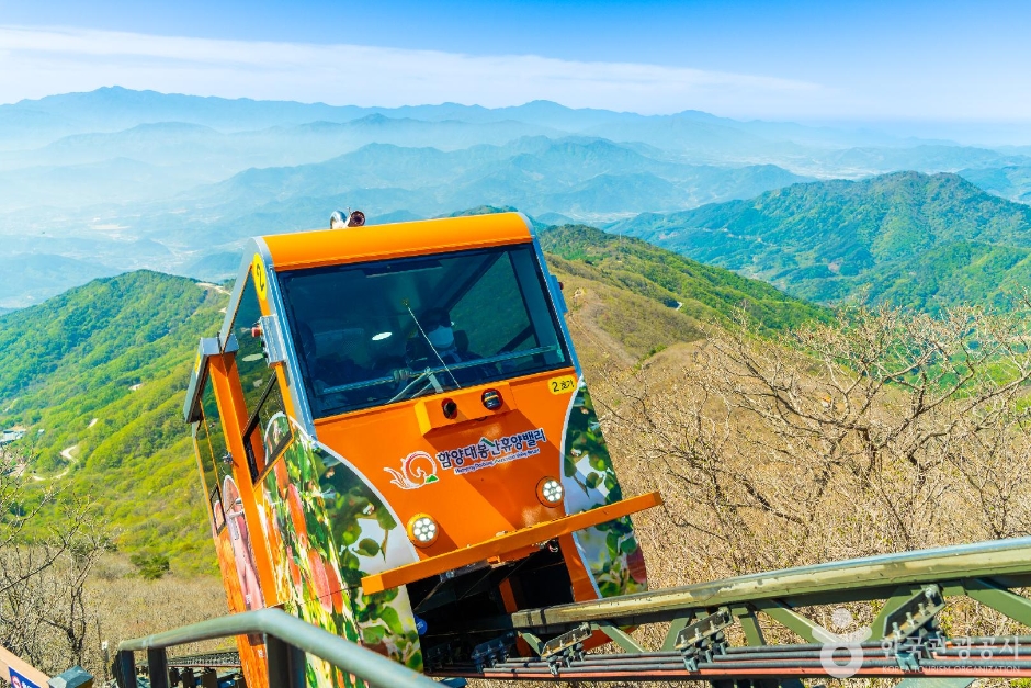 함양 대봉스카이랜드 모노레일 앤 짚라인 이미지 2