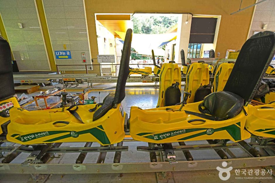 단양 만천하 알파인코스터 이미지 3