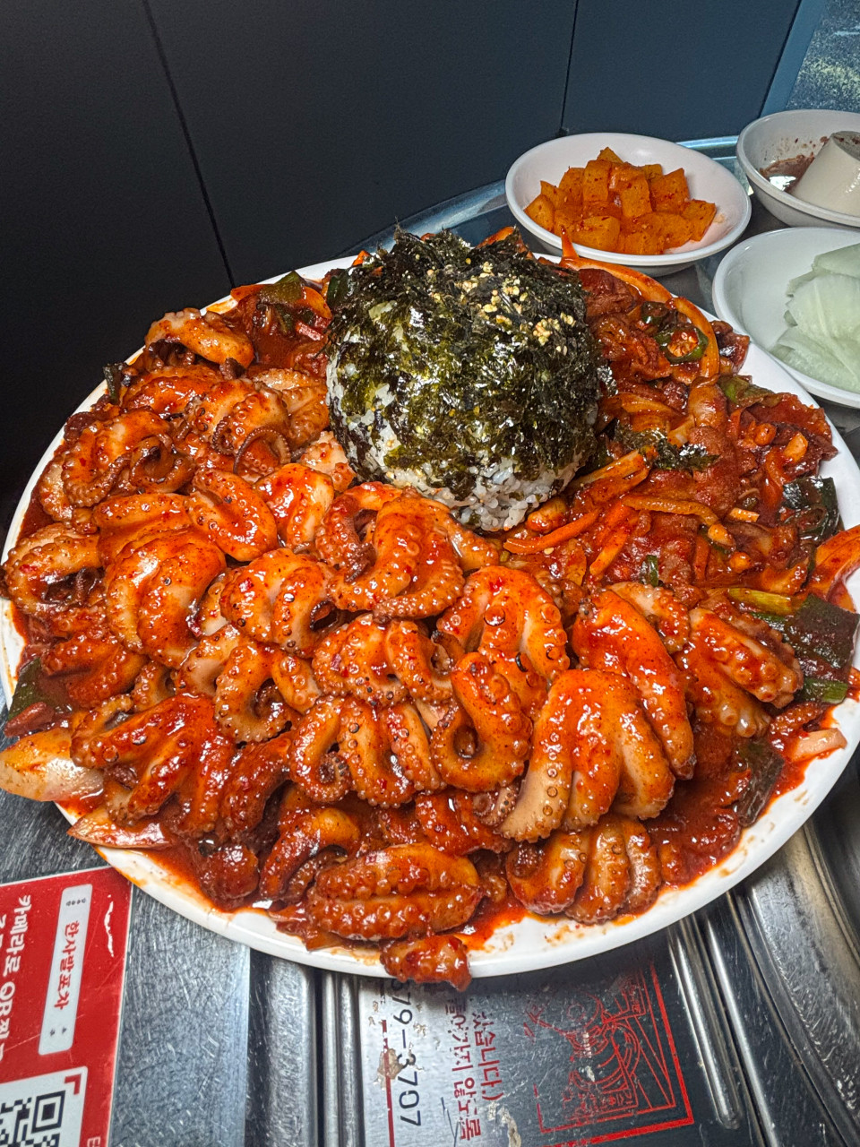 한사발포차 역삼점 이미지 1