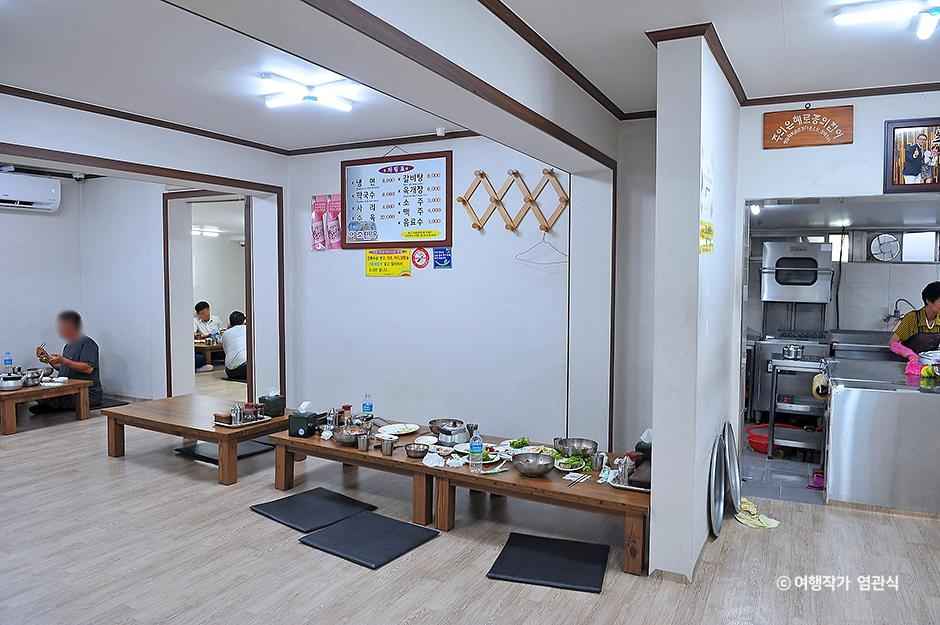 이조면옥 이미지 5
