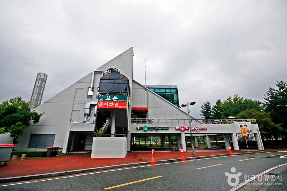 이화원 이미지 1