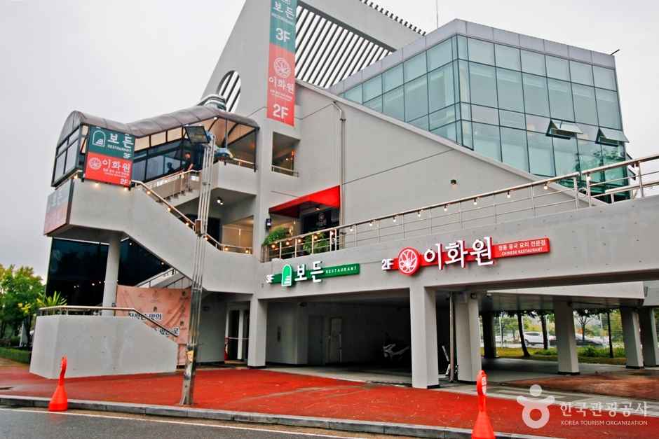 이화원 이미지 2