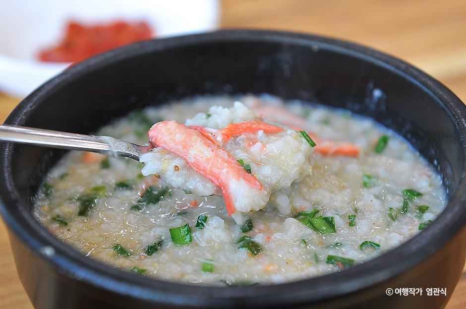 섭죽마을 이미지 3