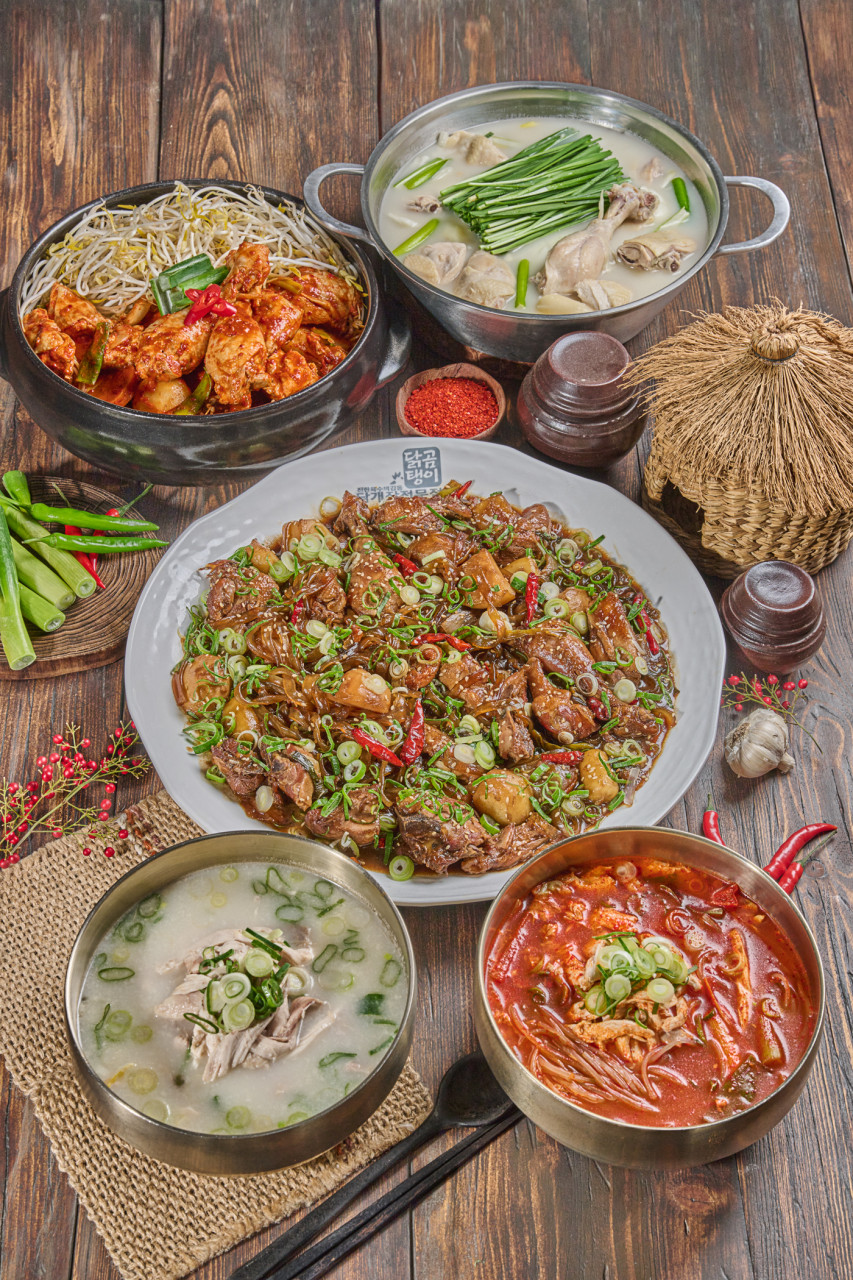 닭곰탱이 본점 이미지 1