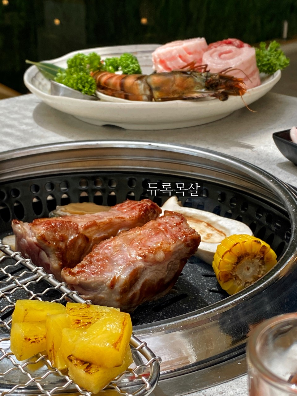 랍스 이미지 3