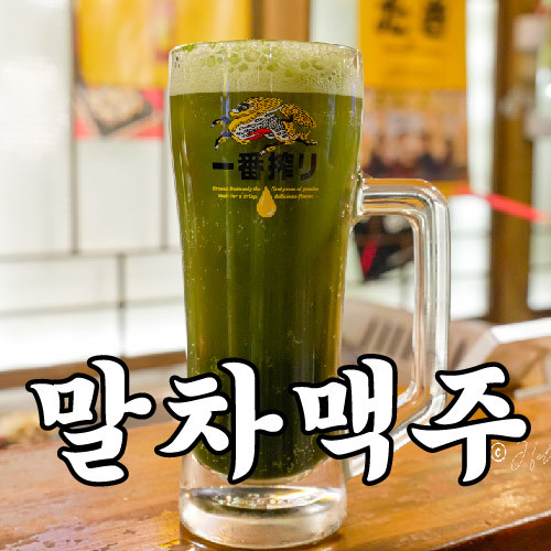 타키 본점 이미지 5