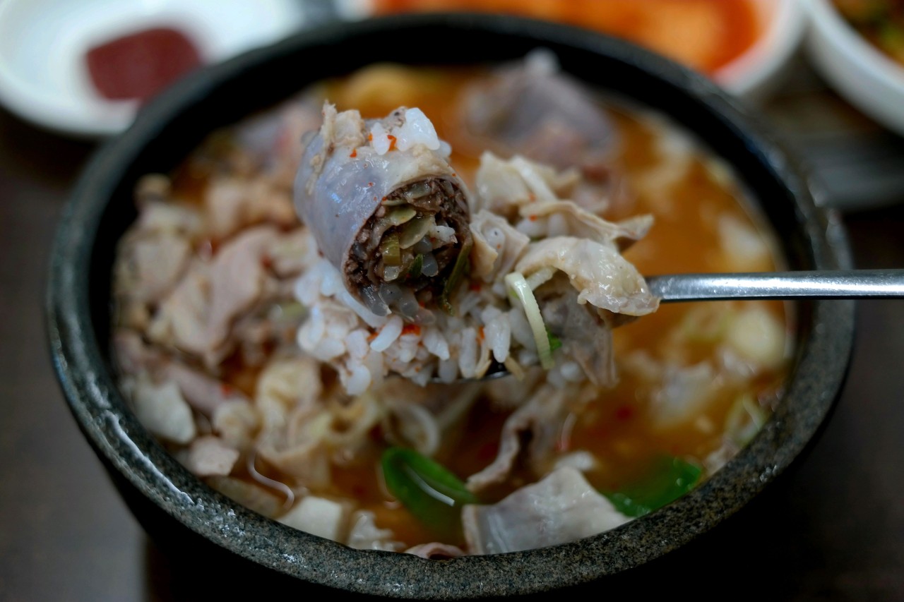 오문창순대국밥 이미지 1