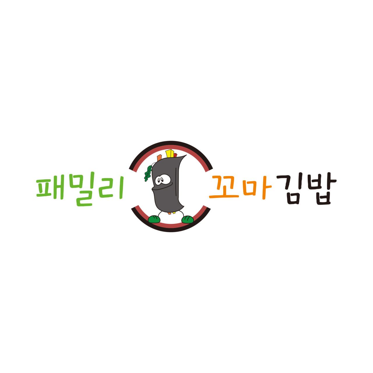 패밀리꼬마김밥 본점 이미지 1