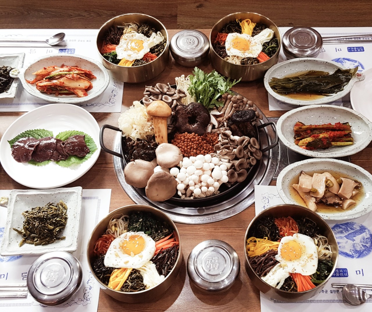 미담 무주 본점 이미지 1