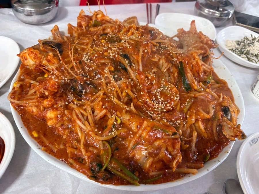 일미아구찜 이미지 2