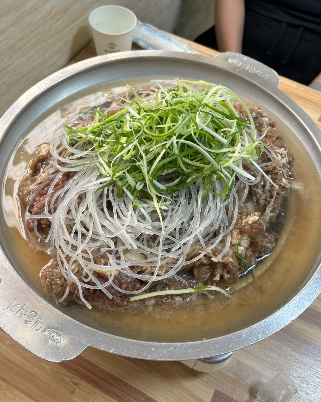 일미정 이미지 1