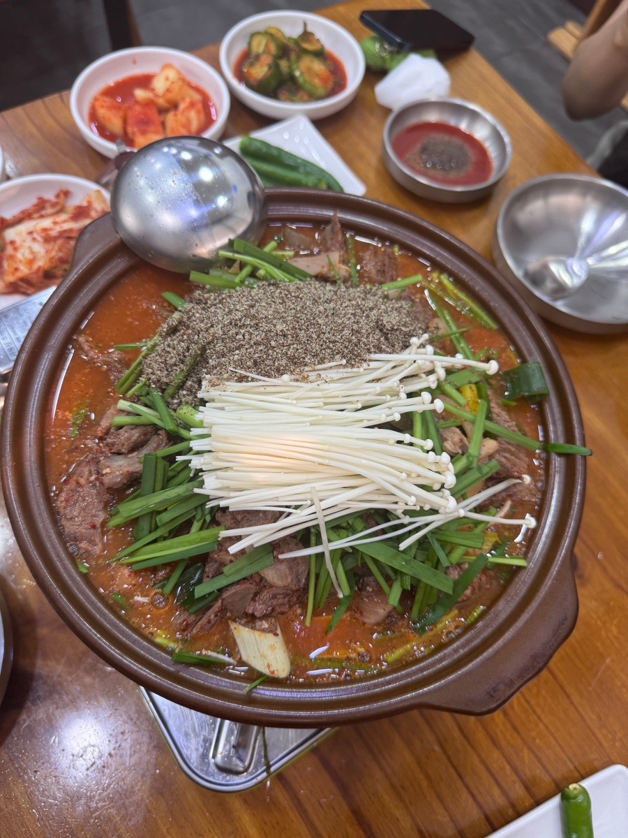 흑고을 이미지 1