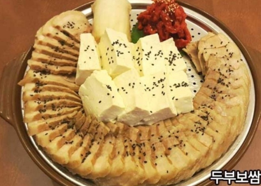 두반콩 손두부 이미지 1