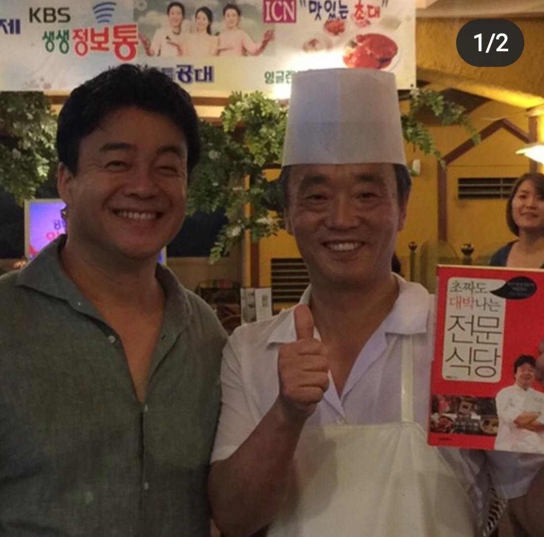 잉글랜드 경양식돈까스 이미지 7