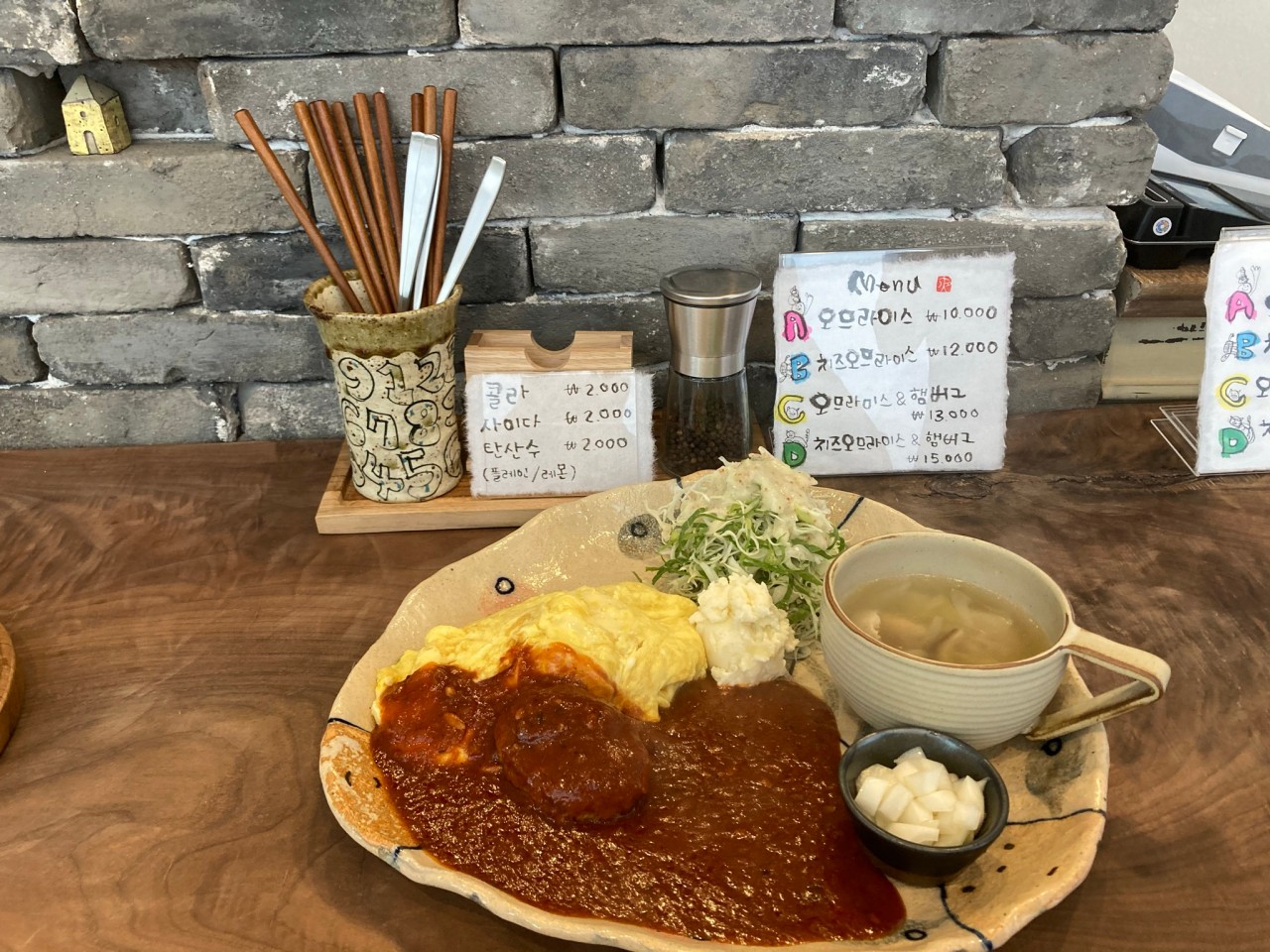 상야식당 이미지 2