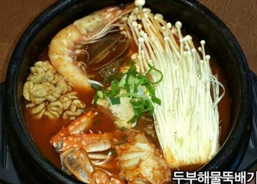 두반콩 손두부 이미지 5