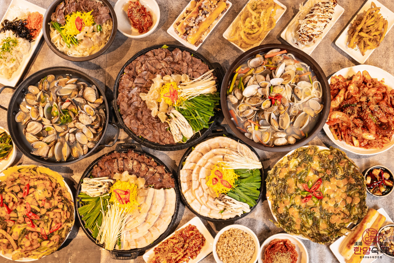 한양숙육 마포역본점 이미지 1