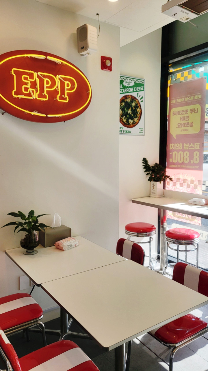 피자EPP 구로가산점 이미지 5