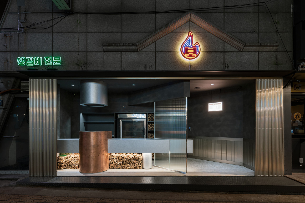 본디 잠실본점 이미지 7