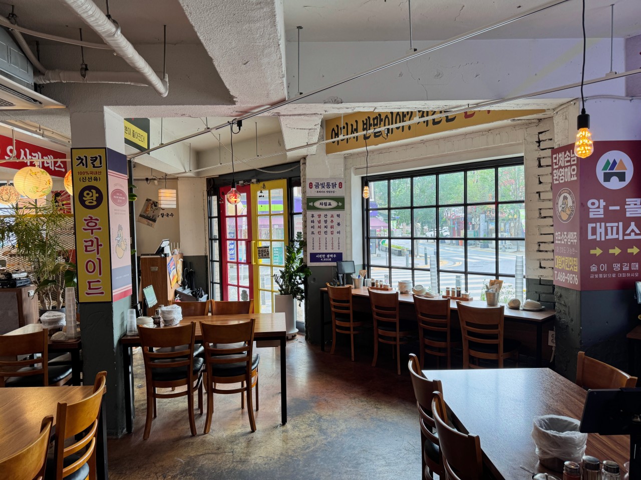 금빛호프 대전대흥점 이미지 7