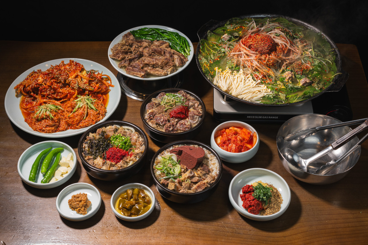 바로해장 이미지 1