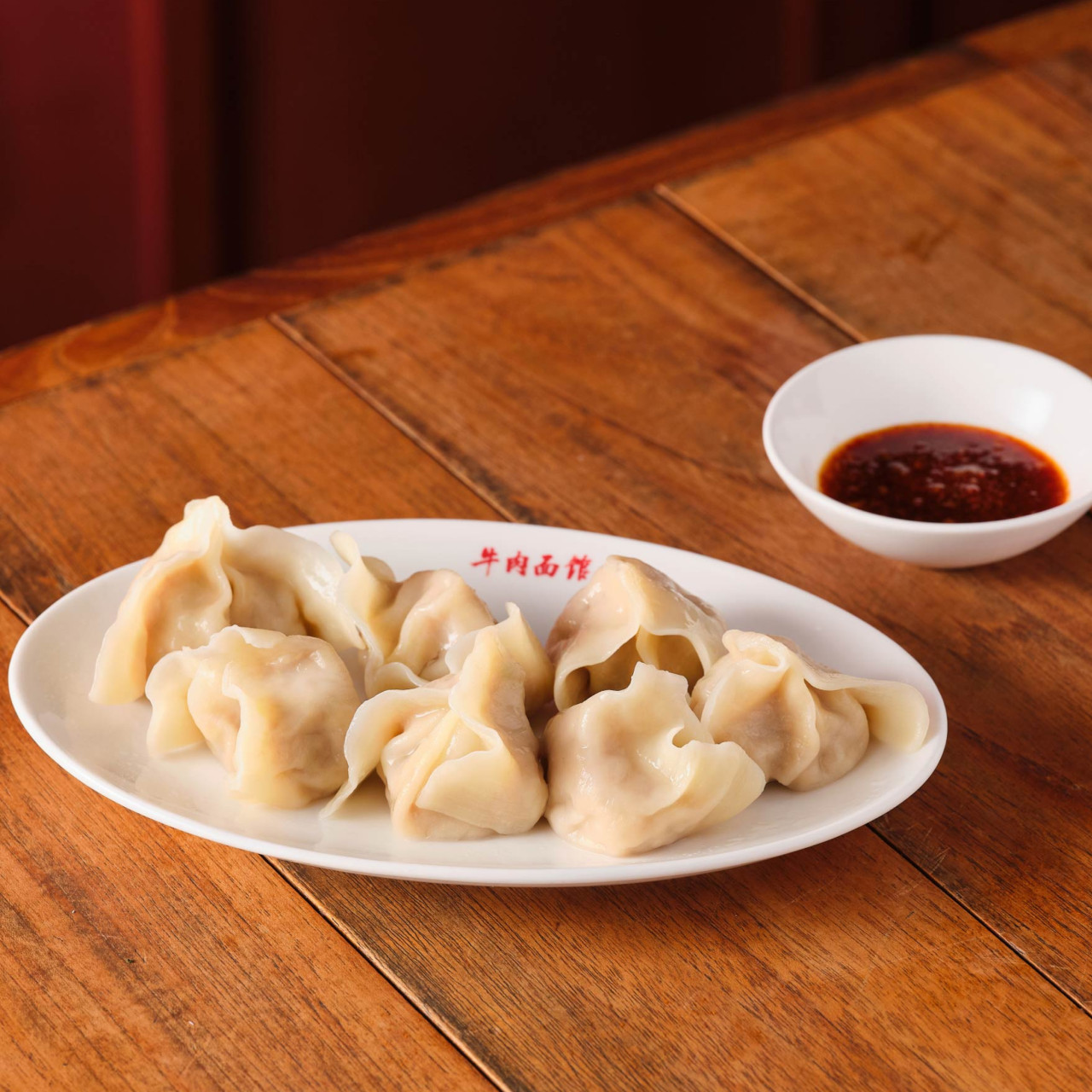 진중 우육면관 본점 이미지 4