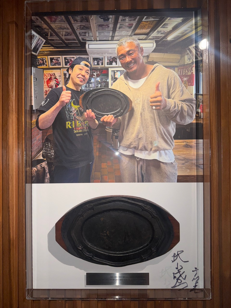 마초스테이크 본점 이미지 2