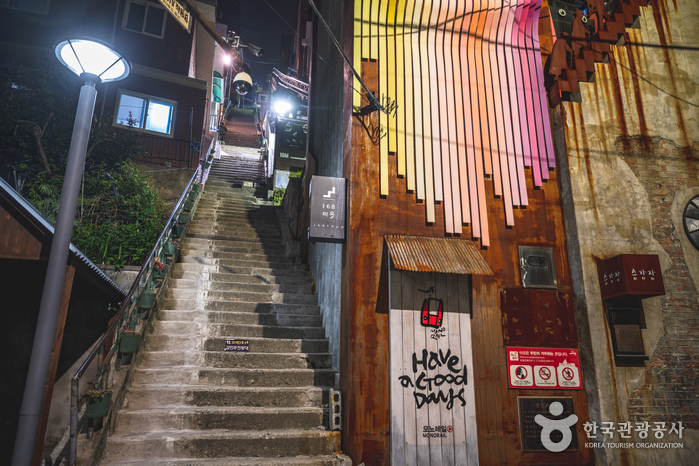 친환경 스카이웨이 전망대(이바구길) 이미지 4