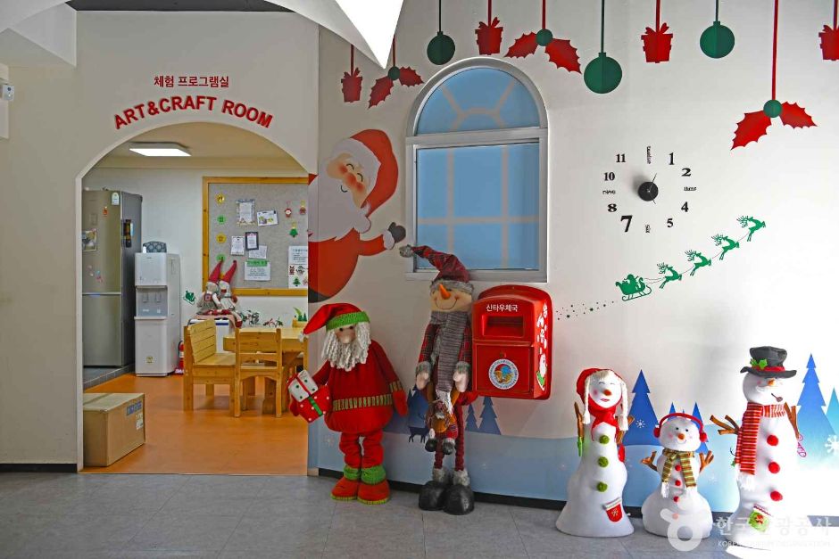 화천 산타클로스우체국 대한민국 본점 이미지 4