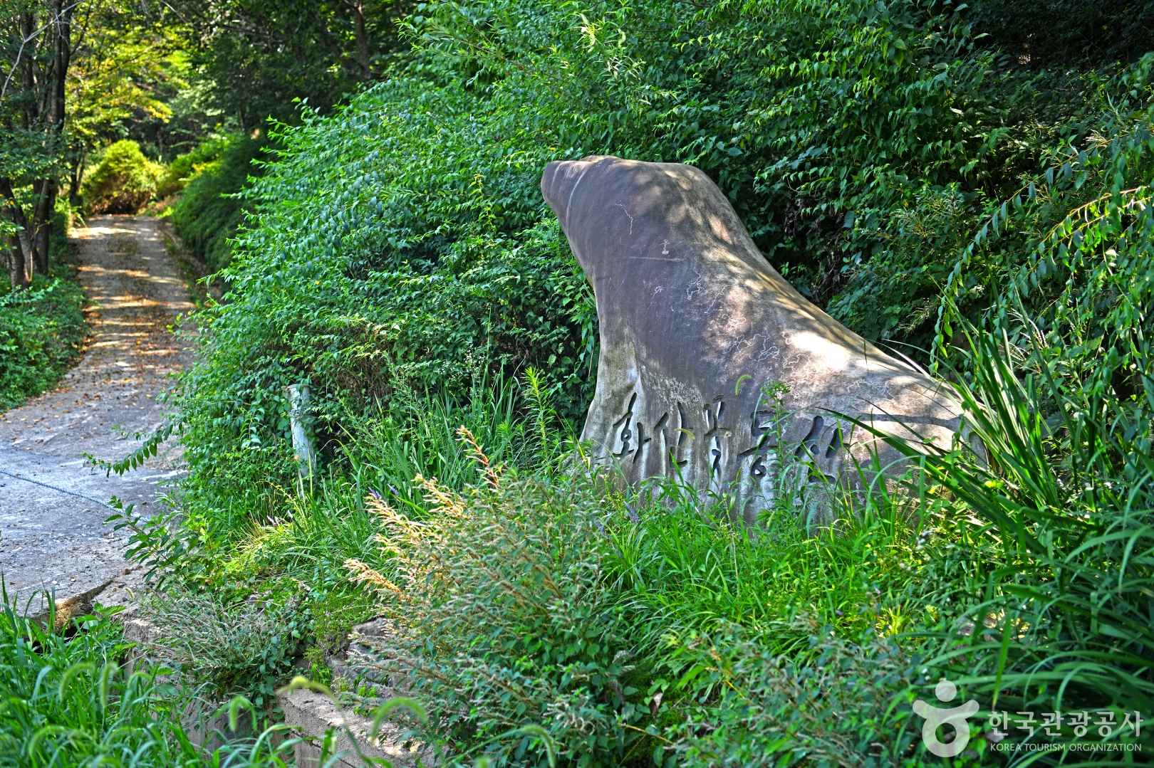 완주 화산꽃동산 이미지 3