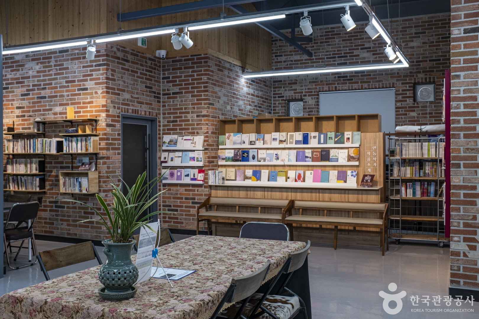 송강미술관 이미지 5