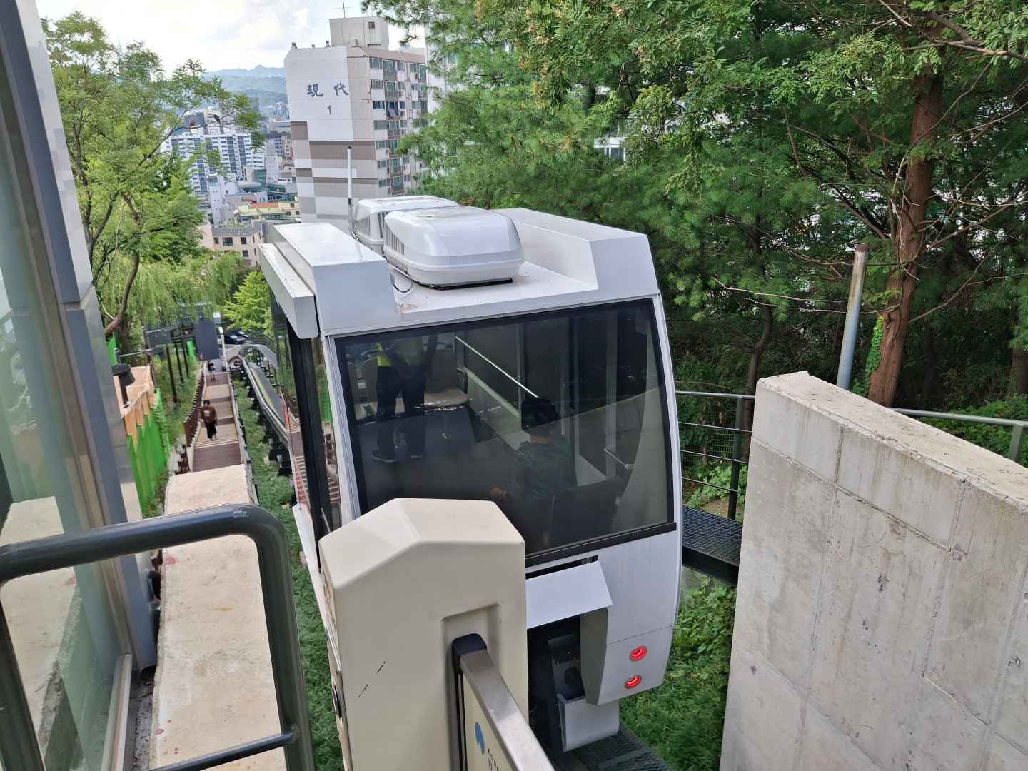 대현산배수지공원·대현산배수지공원 모노레일 이미지 4