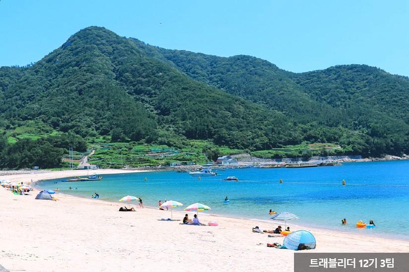 비진도해수욕장 이미지 3