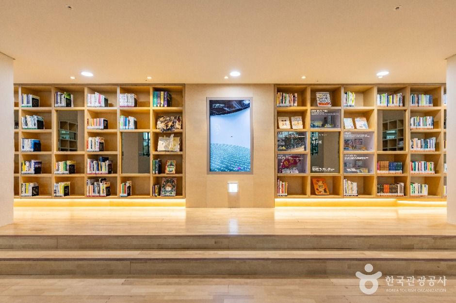 부산교육역사관 이미지 2