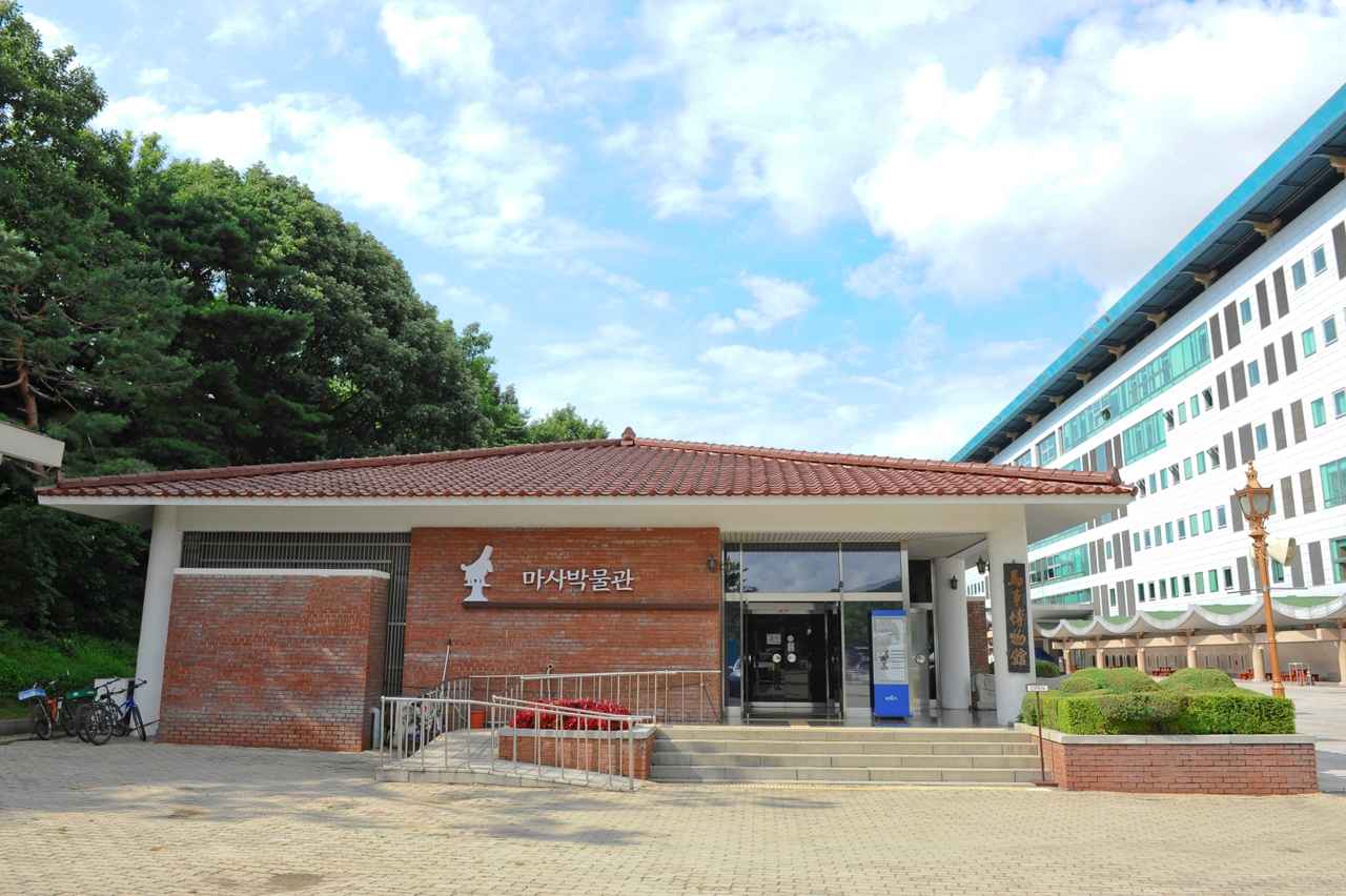 말박물관 (렛츠런파크) 이미지 3
