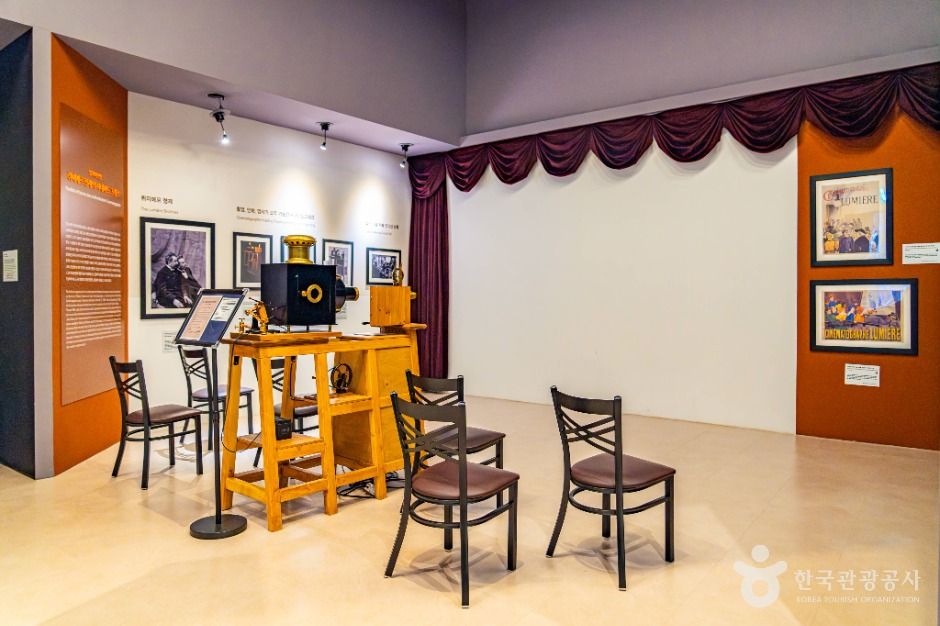 한국영상자료원 이미지 4