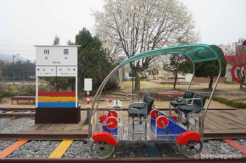 전주한옥레일바이크 이미지 5