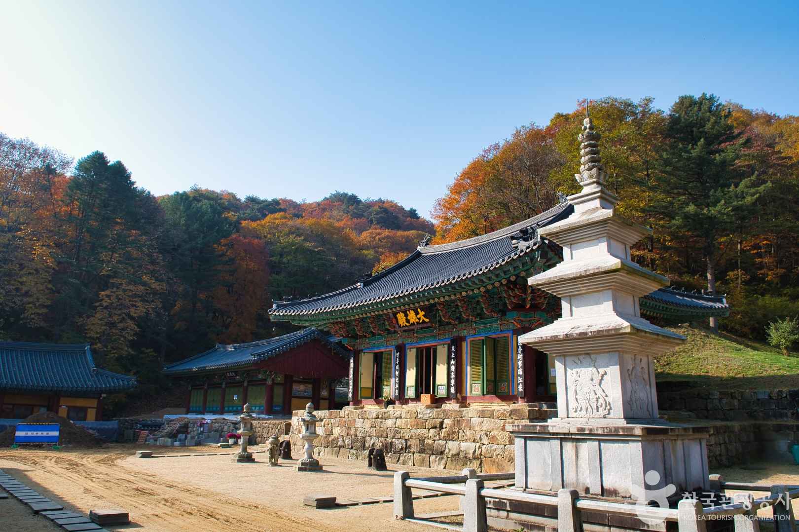 구룡사 이미지 3