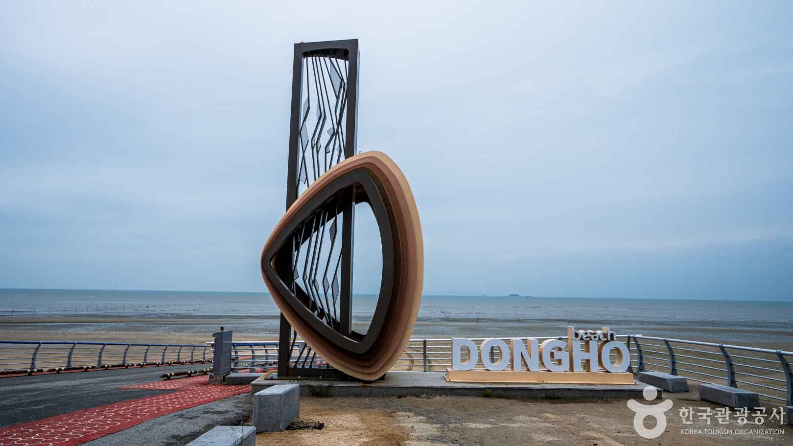동호해수욕장 이미지 3