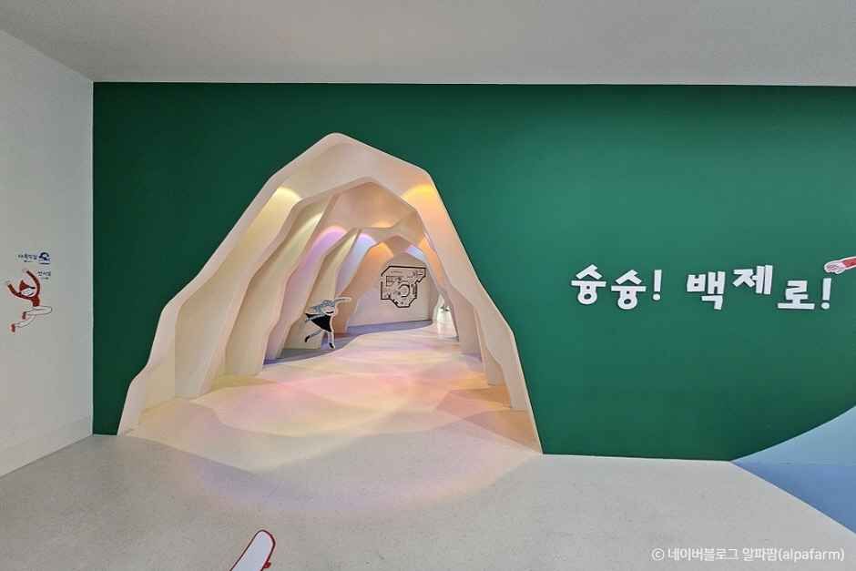 서울백제어린이박물관 이미지 2