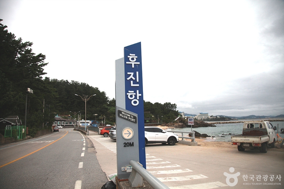 작은후진해수욕장 이미지 2