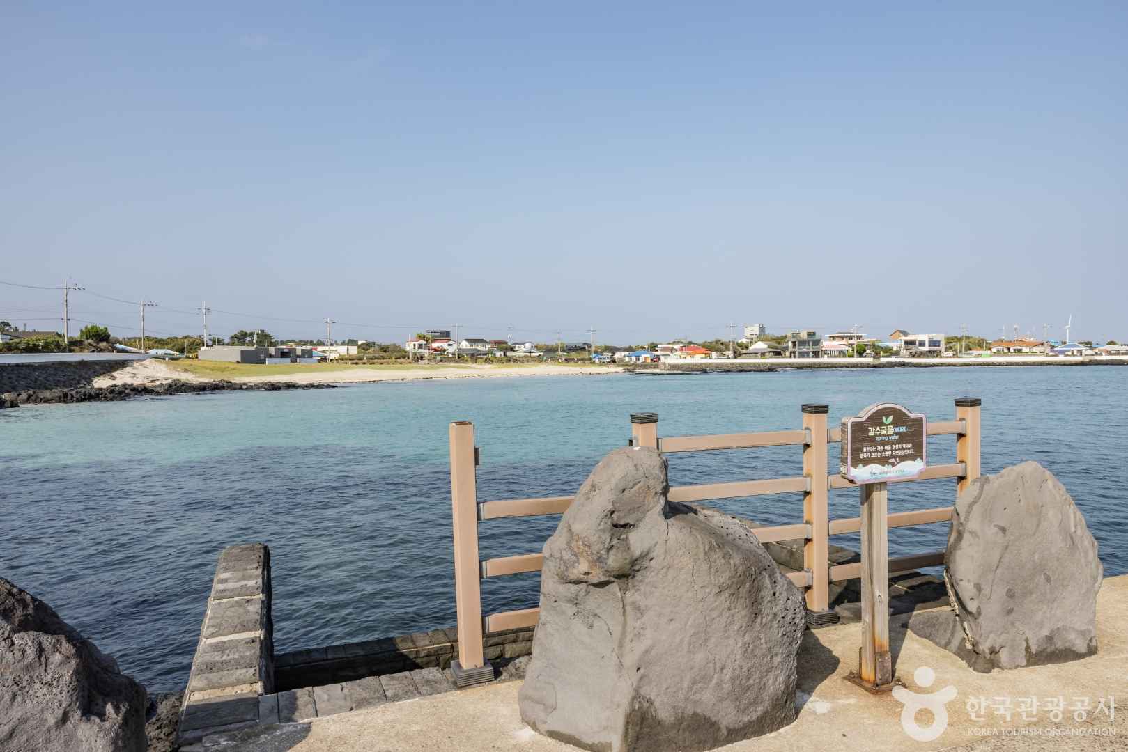 평대해변 이미지 3