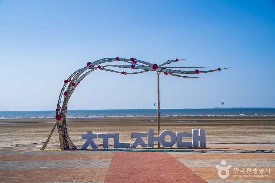 춘장대해수욕장 이미지 1